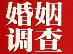 「利州区取证公司」收集婚外情证据该怎么做