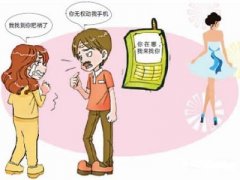 利州区寻人公司就单身女孩失踪原因总结